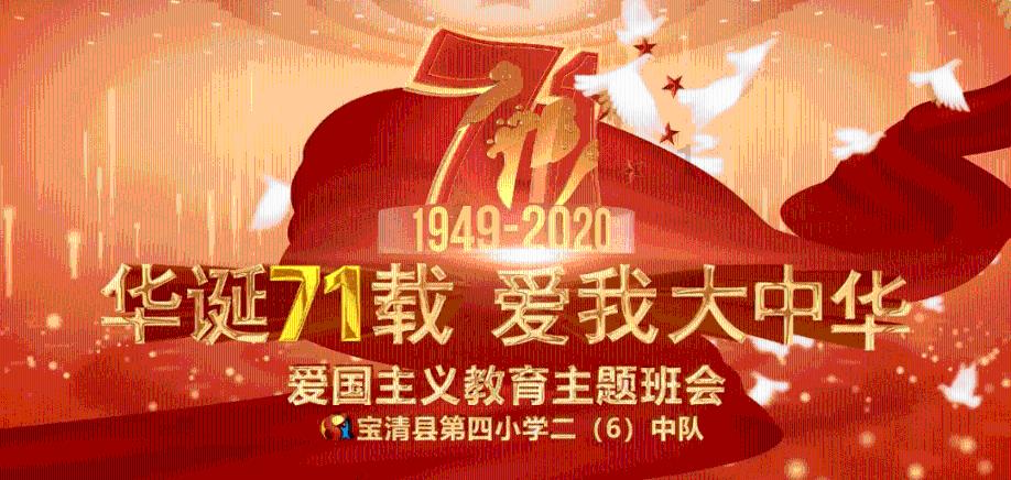 明日之后围剿特殊变异体的矿坑直升机在哪啊